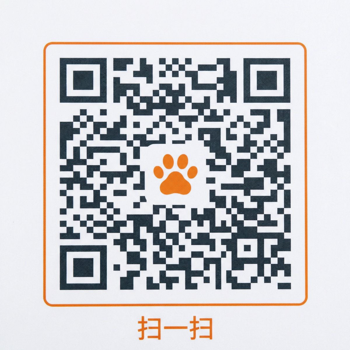 国产主播公众号